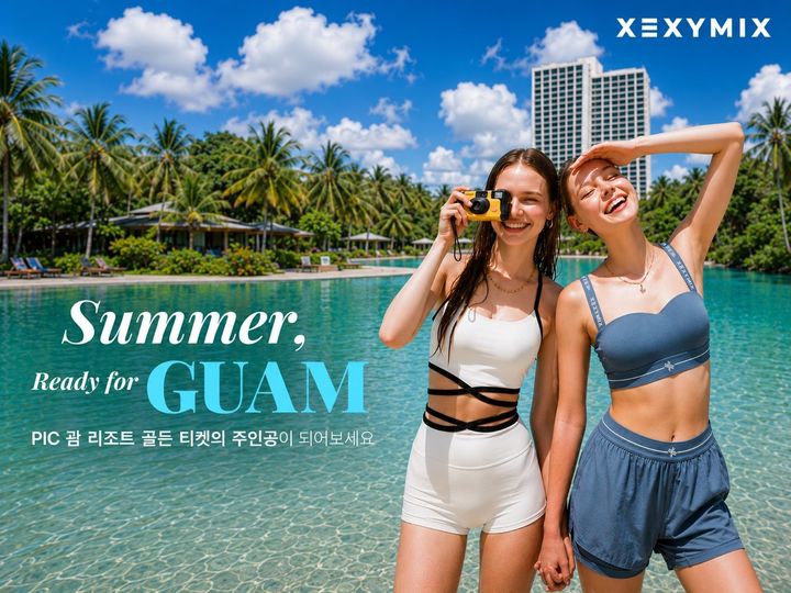 [서울=뉴시스] 젝시믹스 여름 프로모션 'Summer, Ready for GUAM' (사진=젝시믹스 제공) 2026.07.16. photo@newsis.com *재판매 및 DB 금지