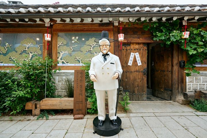 KFC '켄터키 할아버지의 바삭한 집들이' 팝업스토어. (사진=KFC 제공) *재판매 및 DB 금지