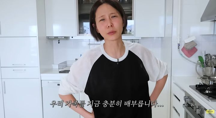 [서울=뉴시스] 김나영 (사진= '노필터TV' 캡처) 2026.07.16. photo@newsis.com *재판매 및 DB 금지