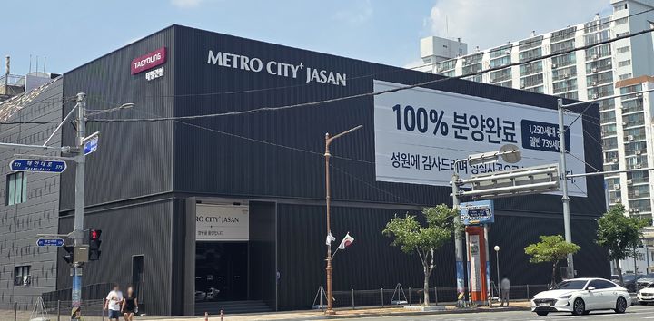 [서울=뉴시스]메트로시티 자산 데시앙 견본주택 (사진=태영건설 제공) 2026. 7. 16. *재판매 및 DB 금지