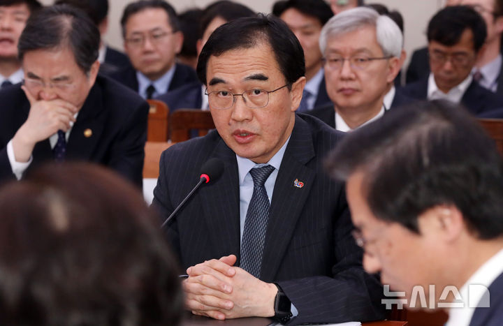 [서울=뉴시스] 문재인 정부 시기 이른바 '블랙리스트' 의혹으로 재판에 넘겨진 조명균 전 통일부 장관이 16일 징역형의 집행유예를 확정받았다. (사진=뉴시스DB). 2026.07.16. photo@newsis.com