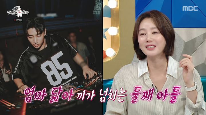 [서울=뉴시스] 15일 방송된 MBC 예능 프로그램 '라디오스타'에는 배우 김성령이 출연했다. (사진=MBC 제공) 2026.07.16. photo@newsis.com *재판매 및 DB 금지