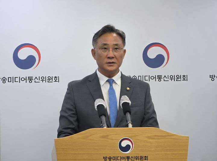[과천=뉴시스] 박은비 기자 = 초대 방송미디어통신위원회 부위원장으로 선출된 고민수 상임위원. 2026.07.15. silverline@newsis.com *재판매 및 DB 금지
