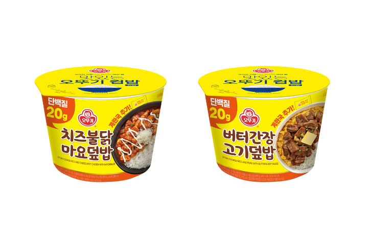 오뚜기 컵밥 신제품 치즈불닭마요덮밥, 버터간장고기덮밥. (사진=오뚜기 제공) *재판매 및 DB 금지