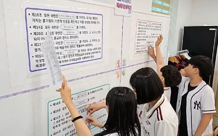  *재판매 및 DB 금지