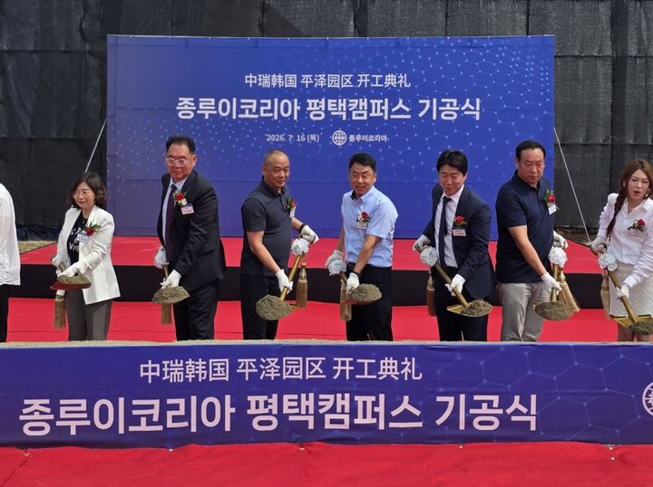 (사진=케이엔에스) *재판매 및 DB 금지