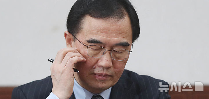 [서울=뉴시스] 문재인 정부 시기 이른바 '블랙리스트' 의혹으로 재판에 넘겨진 조명균 전 통일부 장관에게 16일 징역형의 집행유예가 확정됐다. (사진=뉴시스DB). 2026.07.16. photo@newsis.com