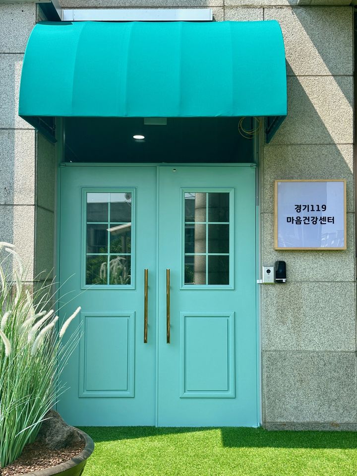 사진=경기도소방재난본부 제공 *재판매 및 DB 금지