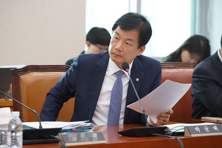 *재판매 및 DB 금지