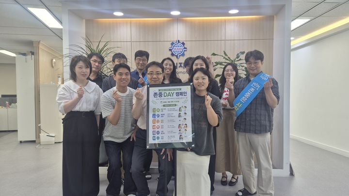 [울산=뉴시스] *재판매 및 DB 금지
