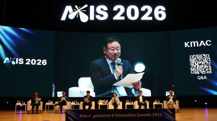 [세종=뉴시스]박상형 한전KDN 사장이 국내 최대 규모로 개최된 '2026 대한민국 공공컨퍼런스(AXIS 2026)' 패널토론에 참석했다고 16일 밝혔다.(사진= 한전KDN 제공) *재판매 및 DB 금지