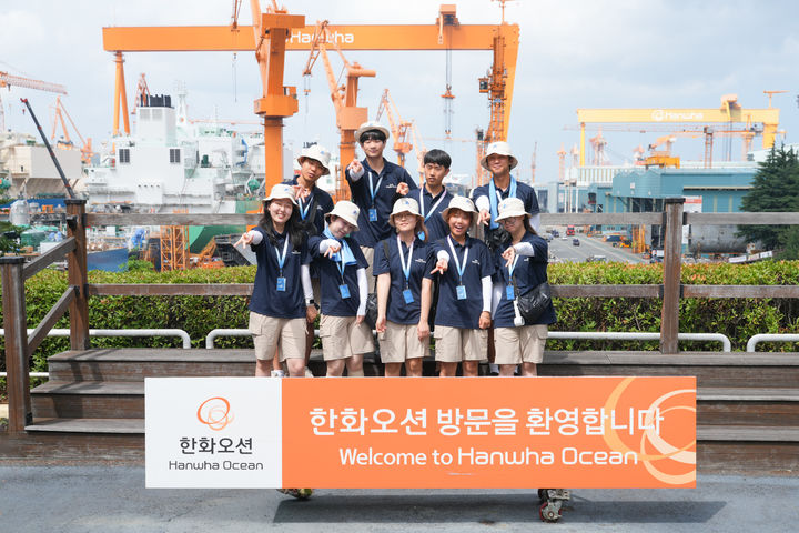 "미래 동기부여" 해양·수산 첨단산업 최전선 간 대원들[해양문화대장정... - 뉴스 썸네일 이미지
