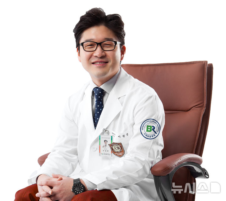 [인천=뉴시스] 이정준 국제바로병원 대표원장