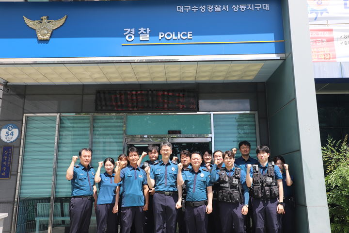 [대구=뉴시스] 대구 수성경찰서는 상동지구대 순찰2팀장 오창진 경감이 2026년 2분기 대구경찰청 '우수 순찰팀장' 평가에서 1위를 차지했다. (사진 = 대구 수성경찰서 제공) 2026.07.16. photo@newsis.com *재판매 및 DB 금지
