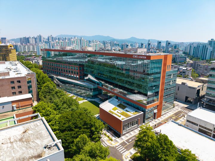 [서울=뉴시스] 성균관대 자연과학캠퍼스 E센터, CNS센터(유일한관) 건물 전경. (사진=성균관대 제공) 2026.07.16. photo@newsis.com *재판매 및 DB 금지