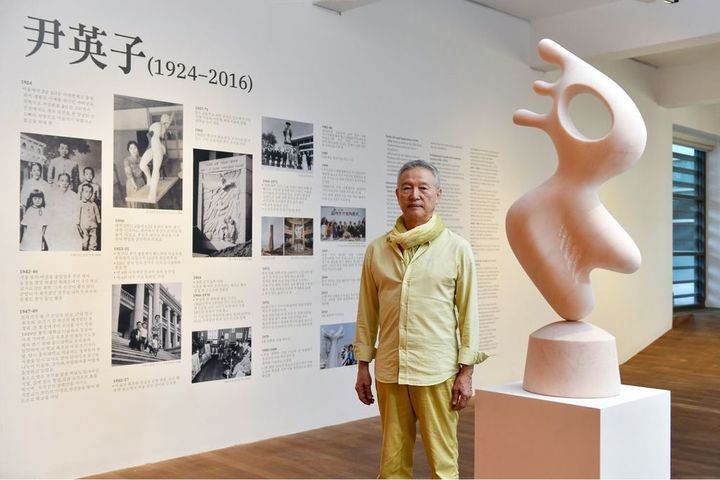 조각가 윤영자가 뿌린 예술의 씨앗...26명의 작가로 피어났다 - 뉴스 썸네일 이미지