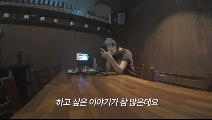 [서울=뉴시스] 장윤정. (사진 = 유튜브 캡처) 2026.07.17. photo@newsis.com *재판매 및 DB 금지