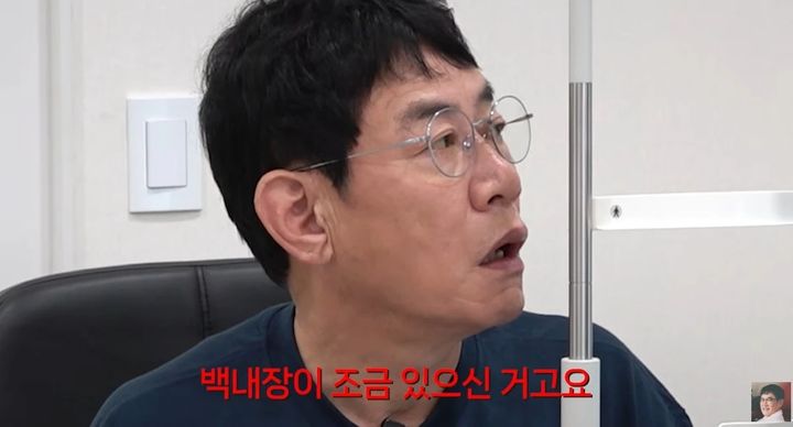 [서울=뉴시스] 이경규. (사진 = 유튜브 캡처) 2026.07.17. photo@newsis.com *재판매 및 DB 금지
