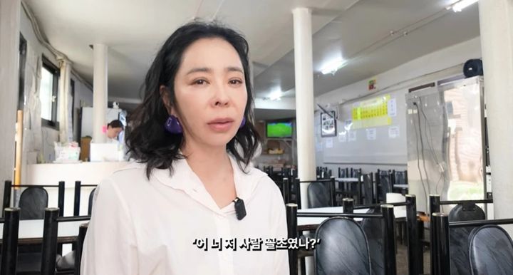[서울=뉴시스] 이혜영. (사진 = 유튜브 캡처) 2026.07.17. photo@newsis.com *재판매 및 DB 금지