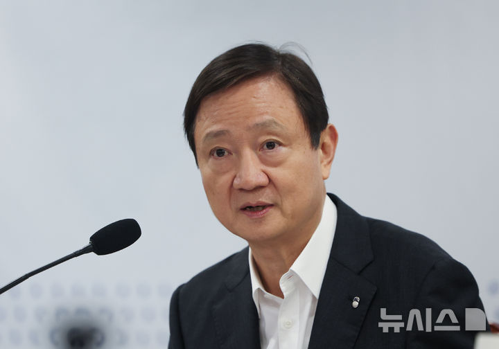 [서울=뉴시스] 김명년 기자 = 이찬진 금융감독원장이 16일 오전 서울 영등포구 금융감독원에서 열린 '금융소비자 현장 목소리 청취 간담회'에서 모두발언을 하고 있다. 2026.07.16. kmn@newsis.com