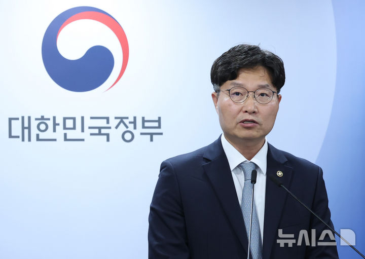 [서울=뉴시스] 조수정 기자 = 구혁채 과학기술정보통신부 1차관. 2026.07.16. chocrystal@newsis.com