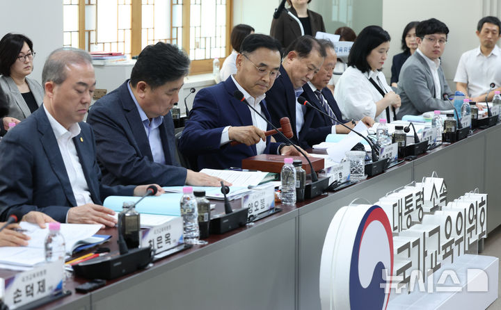 중학교 근현대사 20%&rarr;30% 확대 추진