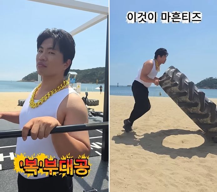 [울산=뉴시스] 울산 동구가 제작한 '해파랑길 일산 비치짐' 관련 숏폼 갈무리. 2026.07.17. photo@newsis.com *재판매 및 DB 금지