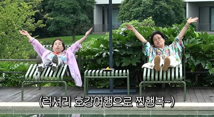 [서울=뉴시스] 16일 유튜브 채널 '순풍 선우용여'에는 선우용여와 전원주가 제주도의 한 5성급 리조트를 찾은 영상이 공개됐다. (사진=유튜브 채널 '순풍 선우용여' 화면 캡처) 2026.07.17. photo@newsis.com *재판매 및 DB 금지