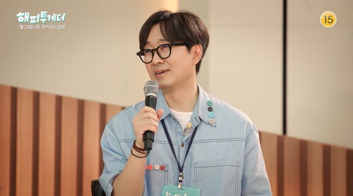 [서울=뉴시스] 장항준 감독이 17일 KBS 2TV 예능 프로그램 '해피투게더-혼자가 아니어서 좋아'에서 배우 설경구와 김혜윤을 오디션에서 떨어뜨린 적이 있다고 밝혔다.(사진=KBS 제공) 2026.07.17. photo@newsis.com *재판매 및 DB 금지