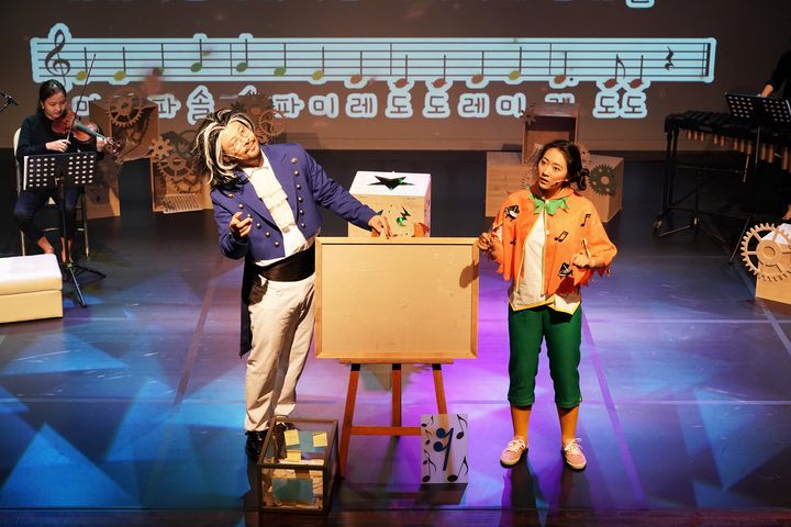 [대구=뉴시스] 쿵짝쿵짝 뮤직트레인 공연 모습. (사진=대구 서구문화회관 제공) 2026.07.18. photo@newsis.com *재판매 및 DB 금지