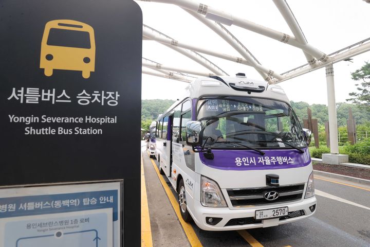 [용인=뉴시스] 자율주행버스 '용인A01'번(사진=용인시 제공) 2026. 07. 18. photo@newsis.com *재판매 및 DB 금지