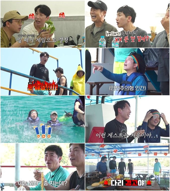 [서울=뉴시스]'끝까지 간다! 독박투어'(사진=채널S·E채널 제공) 2026.07.18. photo@newsis.com *재판매 및 DB 금지