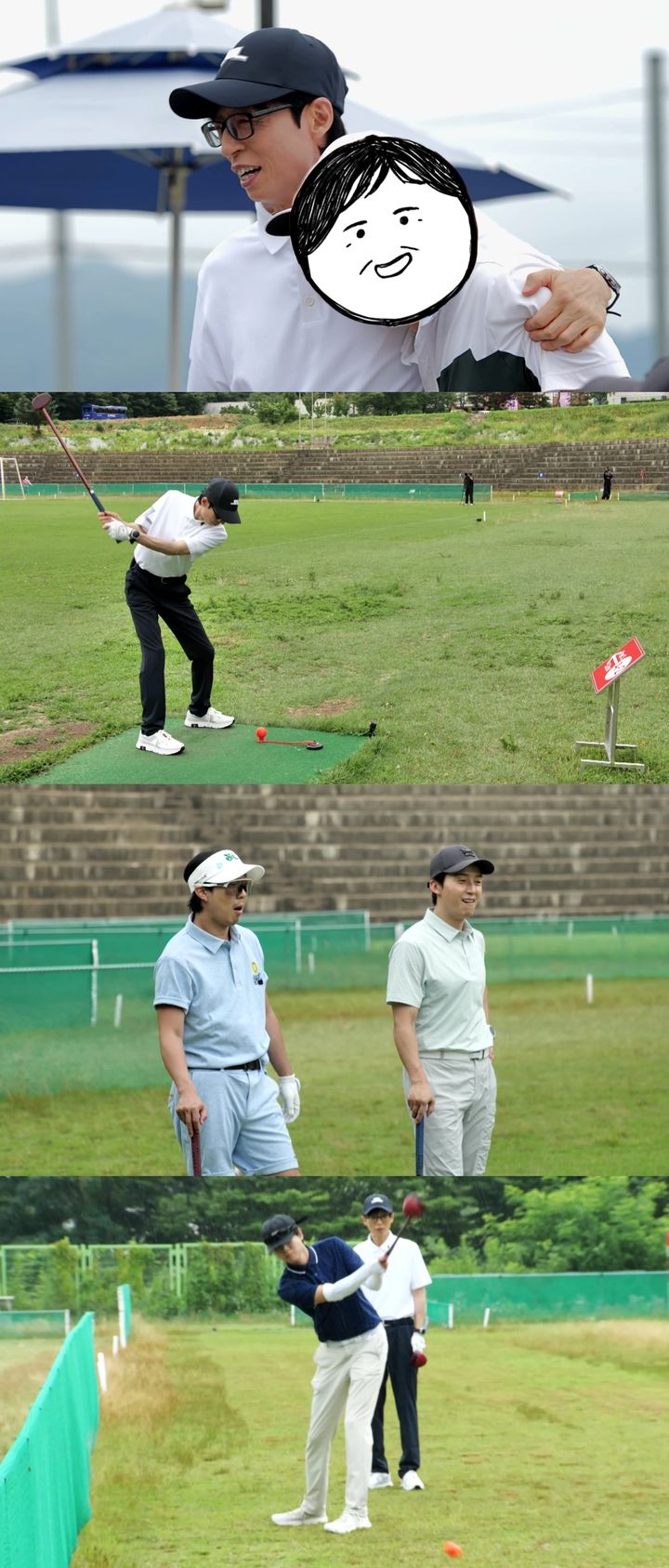[서울=뉴시스]예능프로그램 '놀면 뭐하니?'(사진=MBC 제공) 2026.07.18. photo@newsis.com *재판매 및 DB 금지