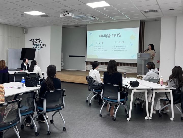 [세종=뉴시스]정신적 장애를 가진 형제자매를 둔 2~30대 청년들의 모임 '나는'의 운영진 정영아씨가 활동하고 있는 모습. (사진=이은아씨 제공) 2026.07.18. photo@newsis.com *재판매 및 DB 금지