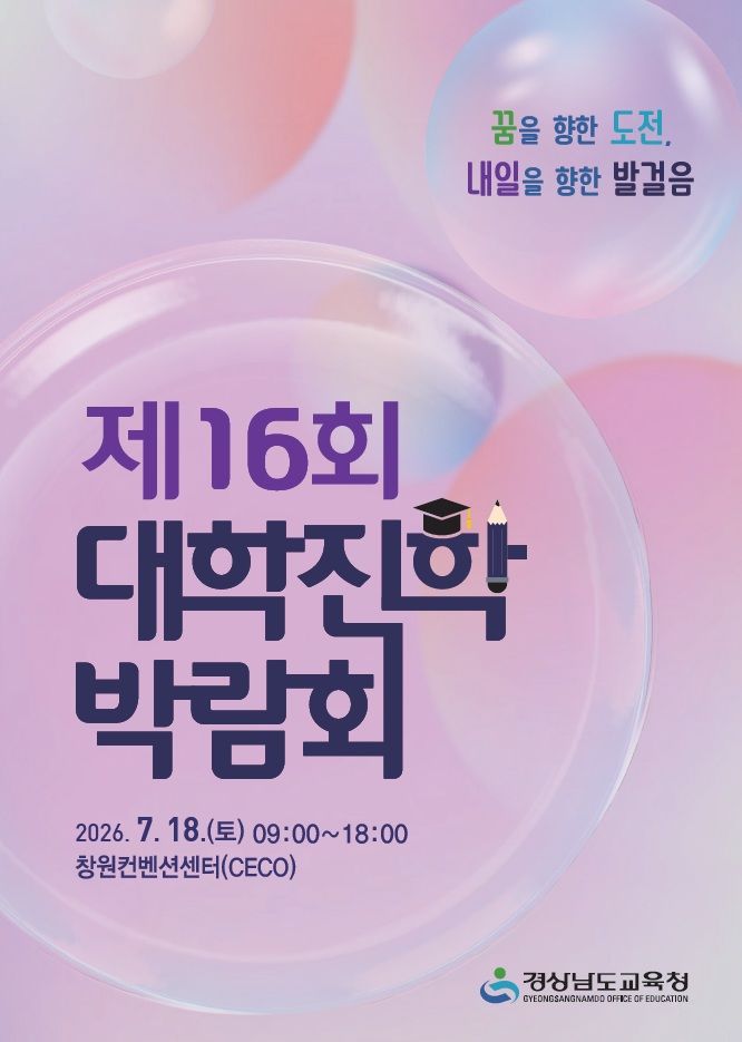  *재판매 및 DB 금지