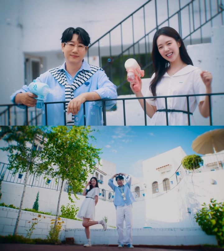 [서울=뉴시스]'충주지씨'의 두 번째 싱글 '아쿠아(AQUA)'(사진=유튜브 캡처) 2026.07.18. photo@newsis.com *재판매 및 DB 금지