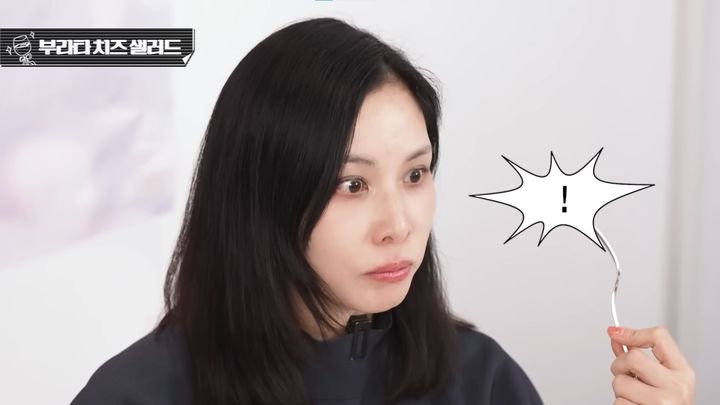[서울=뉴시스] 배우 고소영이 자신의 유튜브 채널에 출연해 부라타 치즈를 곁들인 샐러드를 즐기는 모습을 공개했다. (사진=유튜브 채널 '고소영' 캡처)