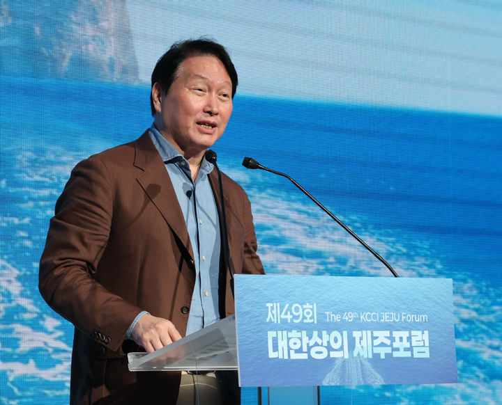 최태원 회장의 조언, "SK하이닉스 주식 팔지 말고 갖고 있어라"