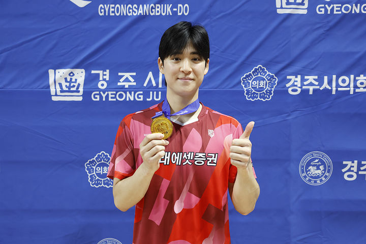 [서울=뉴시스] 박강현, 제42회 대통령기 전국탁구대회 남자일반부 개인단식 우승. (사진=대한탁구협회 제공) *재판매 및 DB 금지