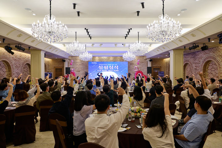 [안동=뉴시스] 지난해 견우 직녀 만남의 날 행사. (사진=경북도 제공) 2026.07.19 photo@newsis.com *재판매 및 DB 금지