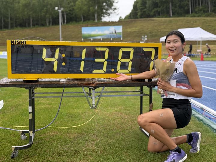 [서울=뉴시스] 육상 박나연. (사진=대한육상연맹 제공) 2026.07.18. photo@newsis.com *재판매 및 DB 금지