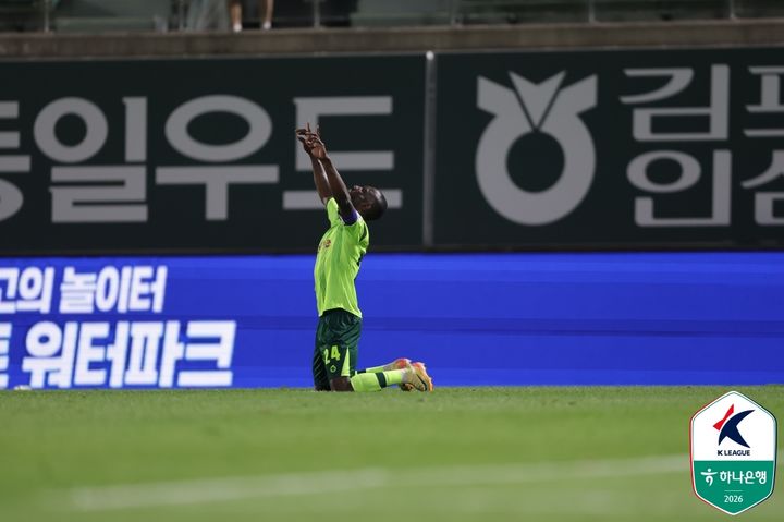 [서울=뉴시스] 프로축구 K리그2 김포FC의 루이스. (사진=한국프로축구연맹 제공) 2026.07.18. photo@newsis.com *재판매 및 DB 금지