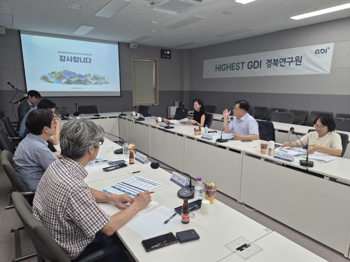 [안동=뉴시스] 지난 16일 경북연구원에서 열린 '국립기후과학원 유치 타당성 조사 및 유치전략 수립 연구용역' 최종보고회. (사진=경북도 제공) 2026.07.19 photo@newsis.com *재판매 및 DB 금지