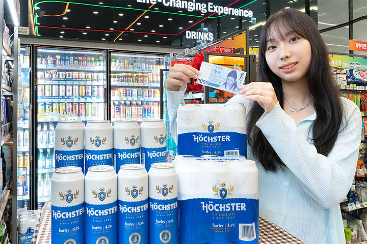 "한 캔에 990원" 세븐일레븐, 초저가 발포주 '호스터프리미엄' - 뉴스 썸네일 이미지