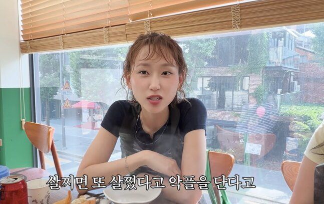 [서울=뉴시스](사진=류혜영 유튜브 캡처)2026.07.19.