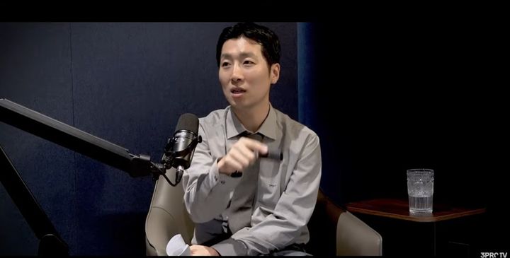 [서울=뉴시스]성상현 중소기업중앙회 투자전략실 부부장(사진출처: 삼프로TV 캡처) 2026.07.19