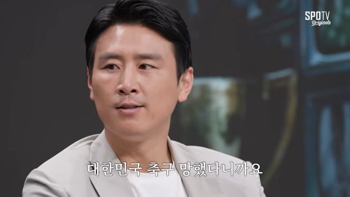 [서울=뉴시스](사진=유튜브 채널 'SPOTV 오리지널' 캡처)