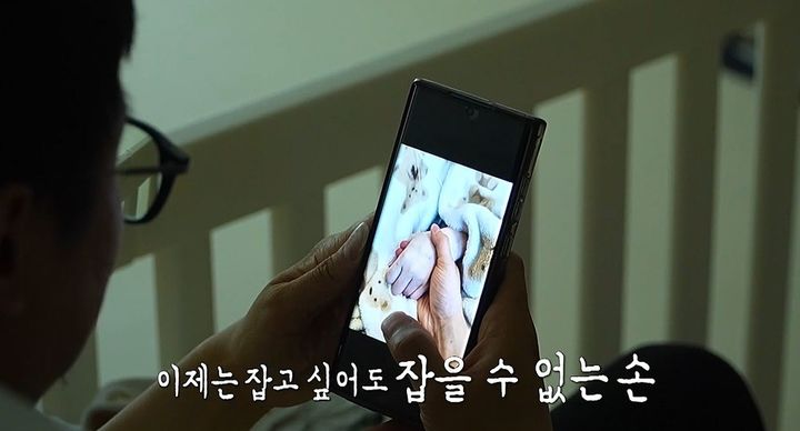 [서울=뉴시스] '오은영 리포트'. (사진 = MBC TV 제공) 2026.07.19. photo@newsis.com *재판매 및 DB 금지