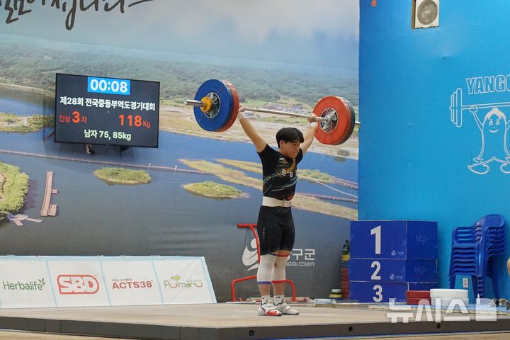 [서울=뉴시스]역도 유망주 박건민. (사진=대한역도연맹 제공)