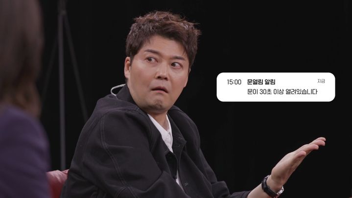 전현무, '집 비밀번호 안 바꿨다' 겪은 충격 사건